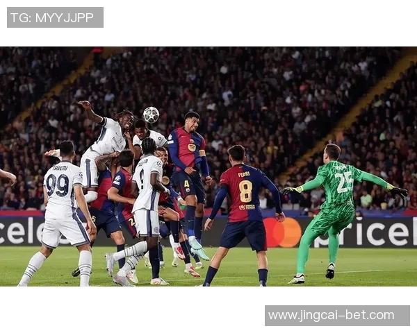 欧冠激战国米狂胜巴萨6比2补时进球点燃全场激情瞬间